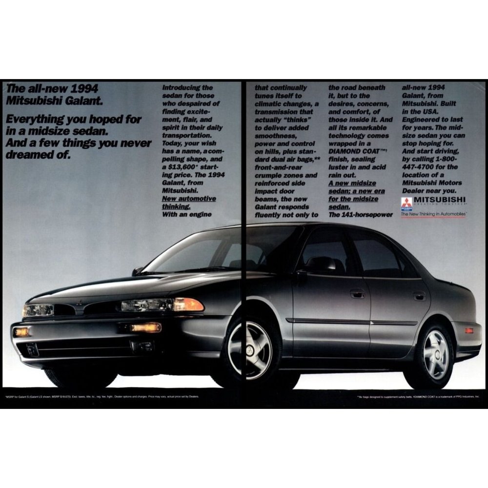 1994 Mitsubishi Galant 4 Door Sedan 2 Page Vintage Print Ad Wall Art Photo